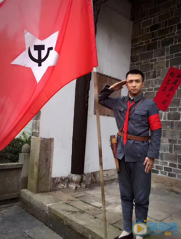 李政陽個人資料簡介 李政陽《秋收起義》劇照 秋收起義劇情介紹