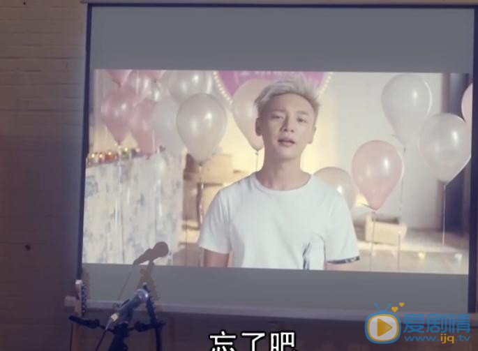 我的體育老師邱楓第12集告白時插曲是什麼？插曲歌名歌詞介紹