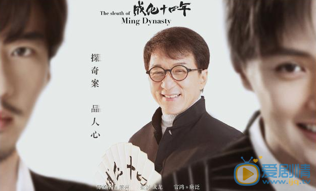 TIM截圖20200326153126