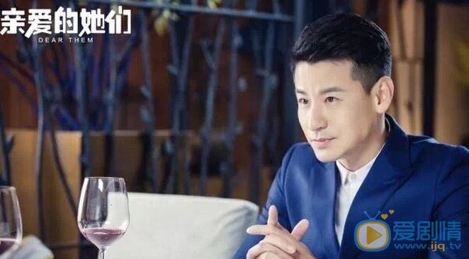 親愛的她們景灝是誰演的？景灝扮演者錢泳辰個人資料、寫真及生活照欣賞