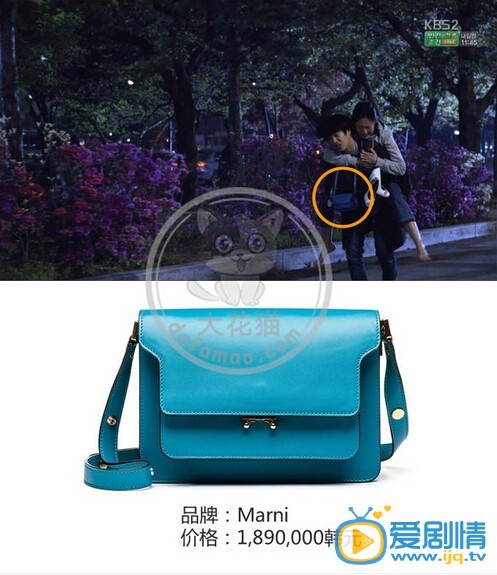 盤點《製作人》中主角同款服飾的價格和款式