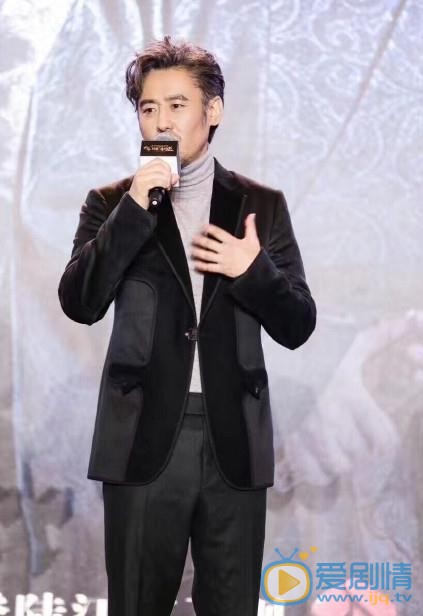 大軍師司馬懿之軍師聯盟發布會 吳秀波細談角色的始與終