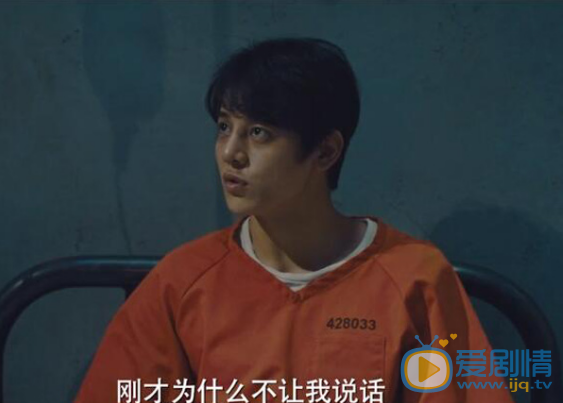 暗黑者3杭文治的扮演者是誰  他的結局是什麼？