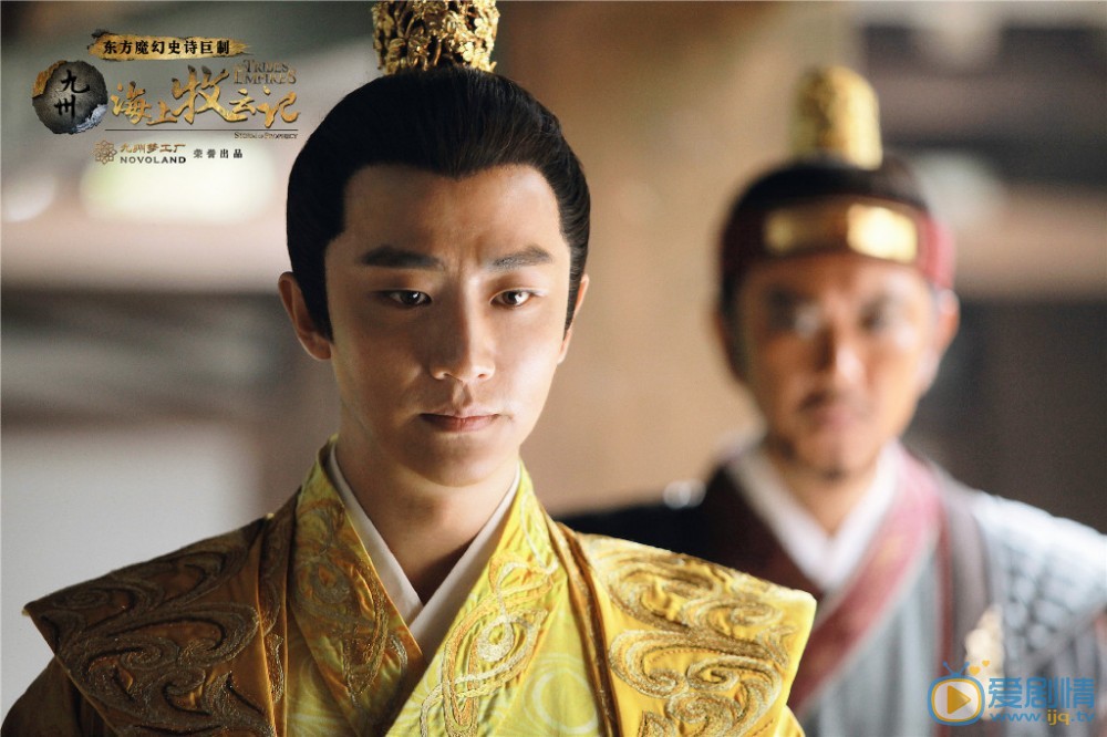 盤點《九州海上牧雲記》中主角所穿的各式各樣的服裝服飾（組圖）