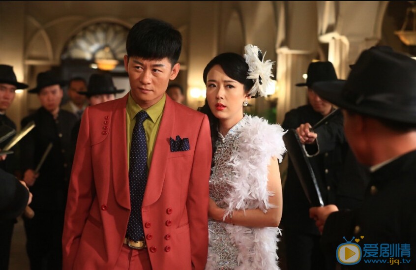 我和她的傳奇情仇