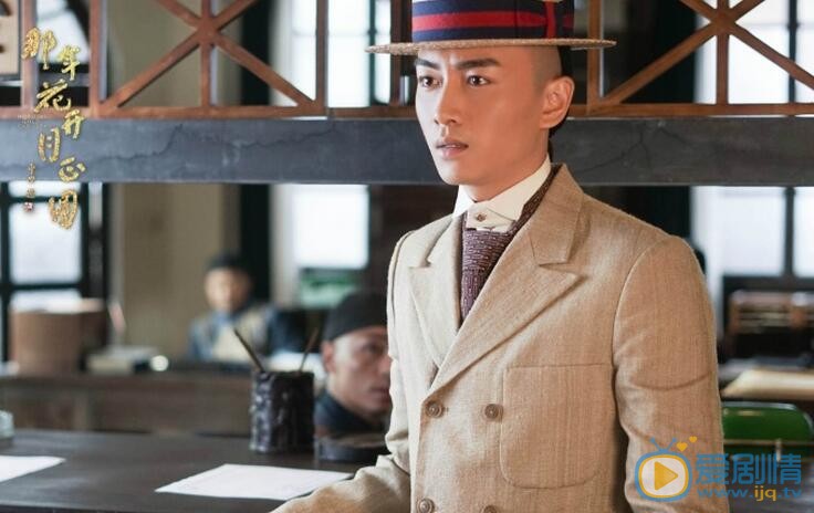 那年花開月正圓沈星移有歷史原型嗎？沈星移歷史原型介紹