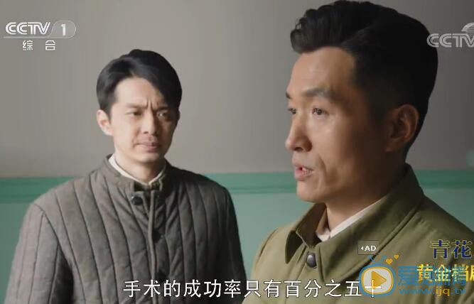 最美的青春劇照