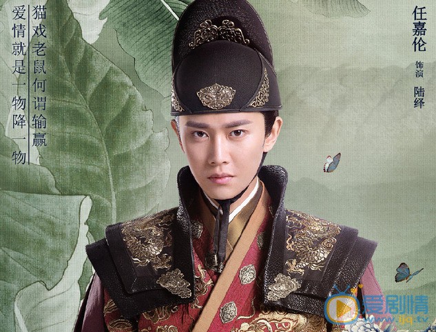 錦衣之下袁今夏喜歡誰？最後和誰在一起？