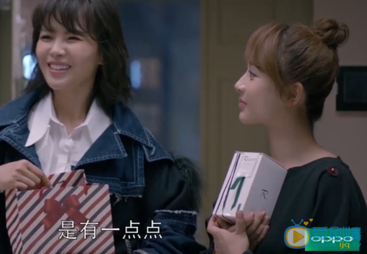 歡樂頌2五美都用了哪些化妝品？盤點歡樂頌2植入的化妝品廣告