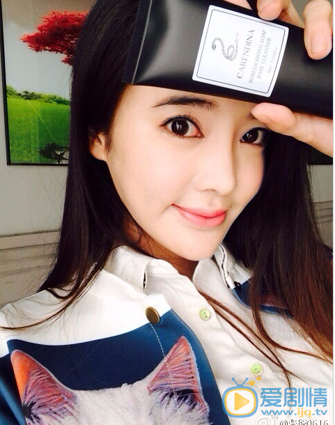  一粒紅塵林薇薇是誰演的？林薇薇扮演者張璇個人資料及生活寫真照欣賞