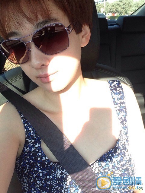 天天有喜2靈靈九扮演者穆婷婷個人資料