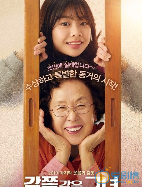 羅文姬 影視演藝經歷 劇照