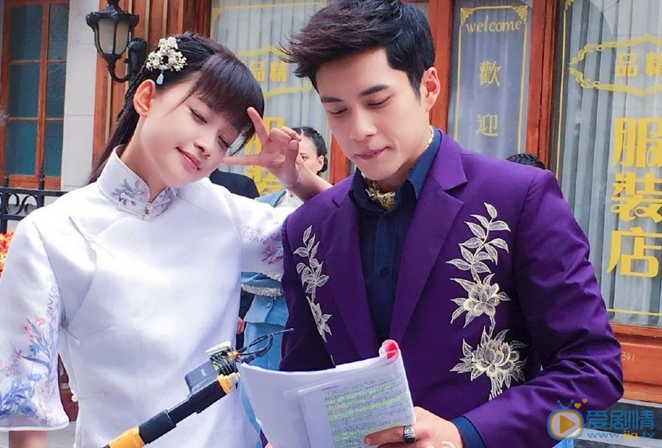 人生若如初相見劇照