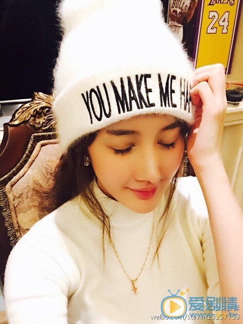 文夢洋個人資料簡介 文夢洋生活照