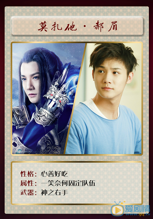 微微一笑很傾城貝微微和肖奈在遊戲裡都是什麼角色？微微一笑很傾城遊戲角色科普