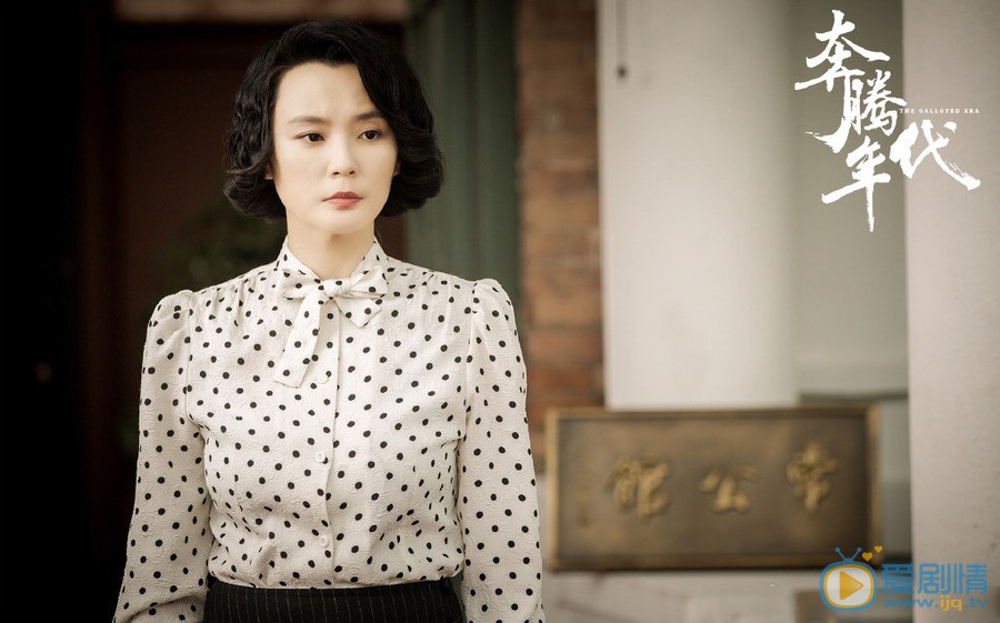 奔騰年代金燦爛為何把常駿博過繼給常漢坤？