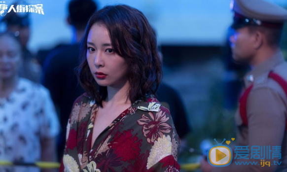 QQ瀏覽器截圖20211102155344