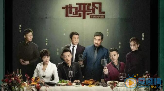 QQ截圖20211025105348