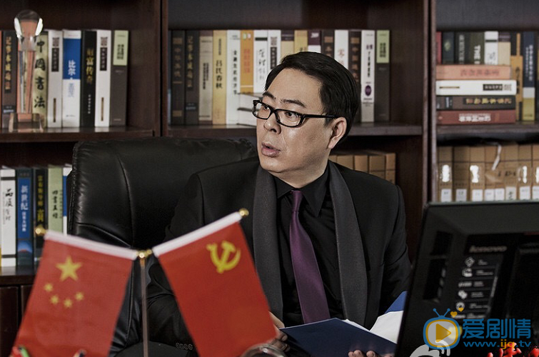 人民的名義高亞麟演的誰？高亞麟第幾集出場？高亞麟是貪官嗎？