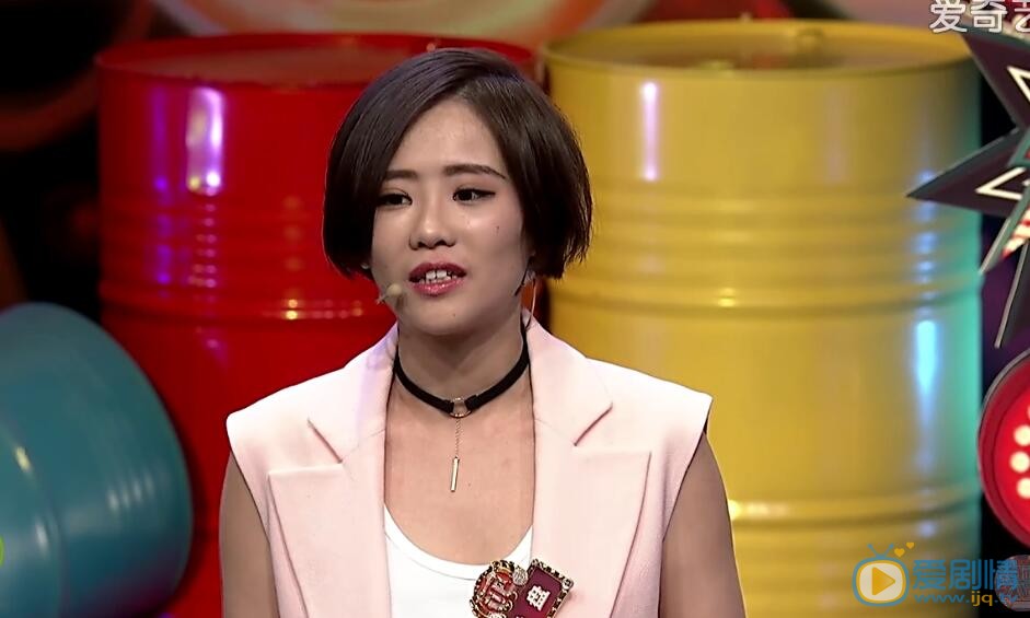 奇葩大會占星師盤盤是誰？占星師盤盤個人資料介紹