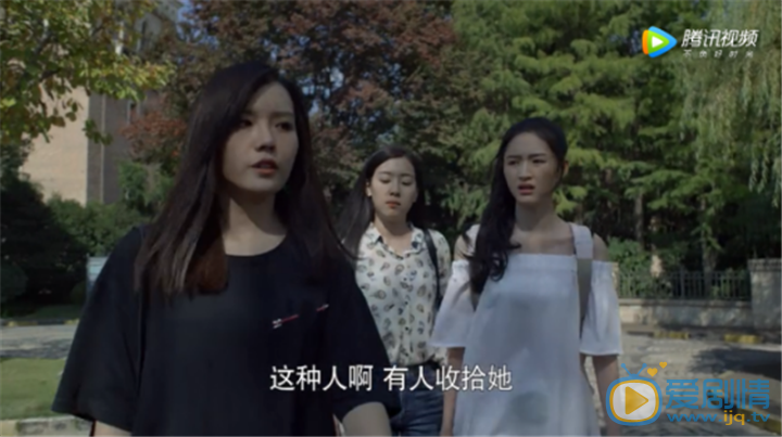 帶著爸爸去留學武丹丹為什麼會被艾米打？武丹丹是綠茶嗎？