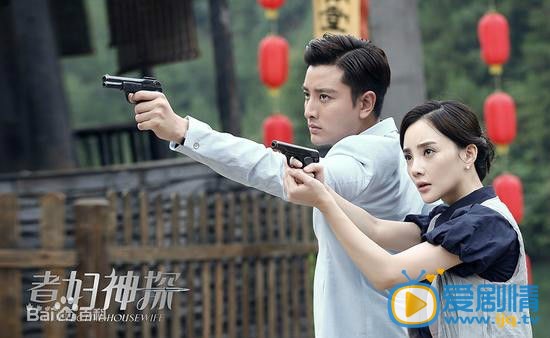   李小璐煮婦神探變大嬸 賈乃亮過嘴癮遭&ldquo;報復&rdquo;