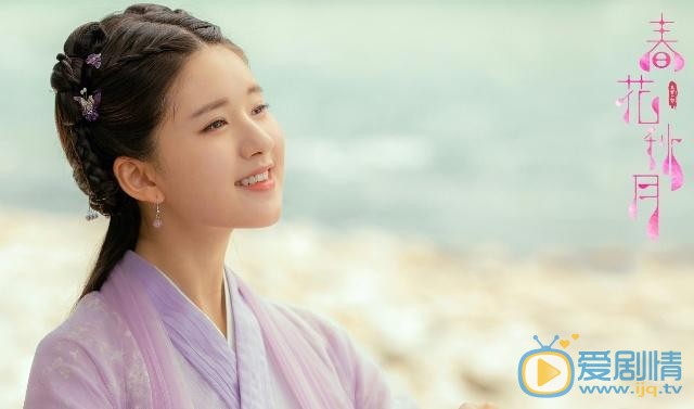 《天雷一部之春花秋月》預告片 李宏毅化身妖孽美男趙露思古裝超可愛