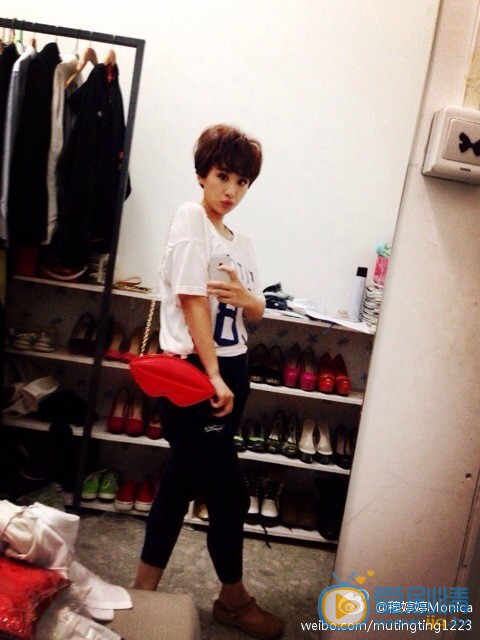 天天有喜2靈靈九扮演者穆婷婷個人資料