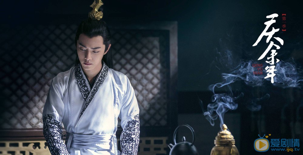 慶餘年言冰雲和沈小姐的結局怎么樣？最後兩人在一起了嗎？