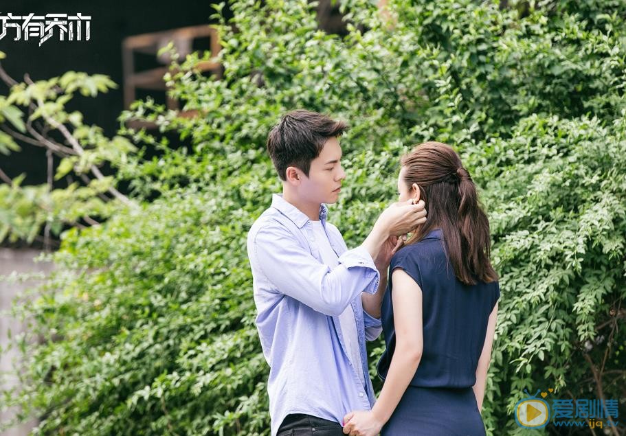 南方有喬木劇照