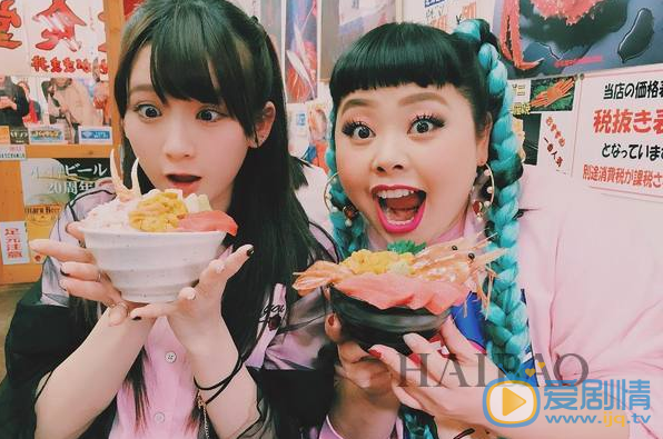 渡邊直美 個人生活經歷   生活照