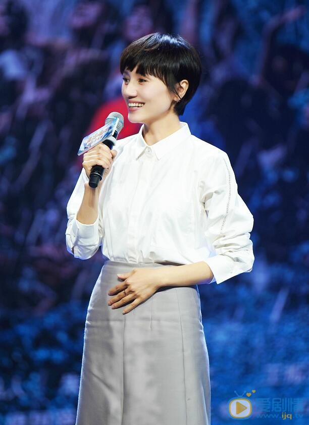  碧海雄心召將播  袁泉丁海峰亮相發布會