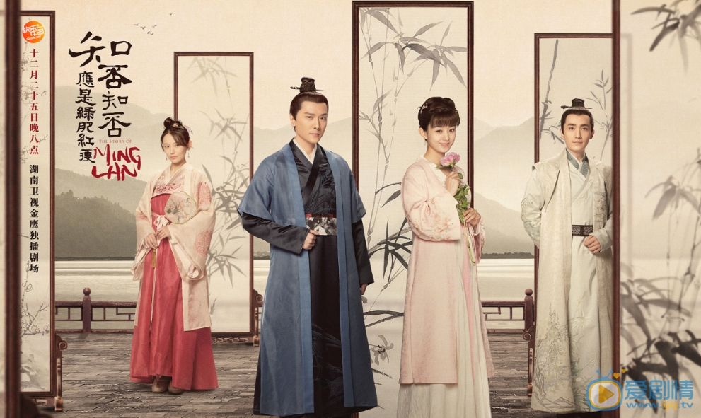 顧廷燁怎么娶到明蘭的 感情竟是從小就開始了