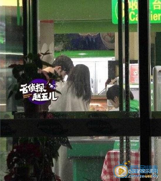 井柏然倪妮深夜超市撒狗糧，高能虐狗