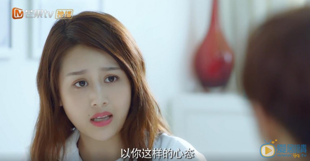 出線了初戀霍子昂和隊醫蘇珊是什麼關係？