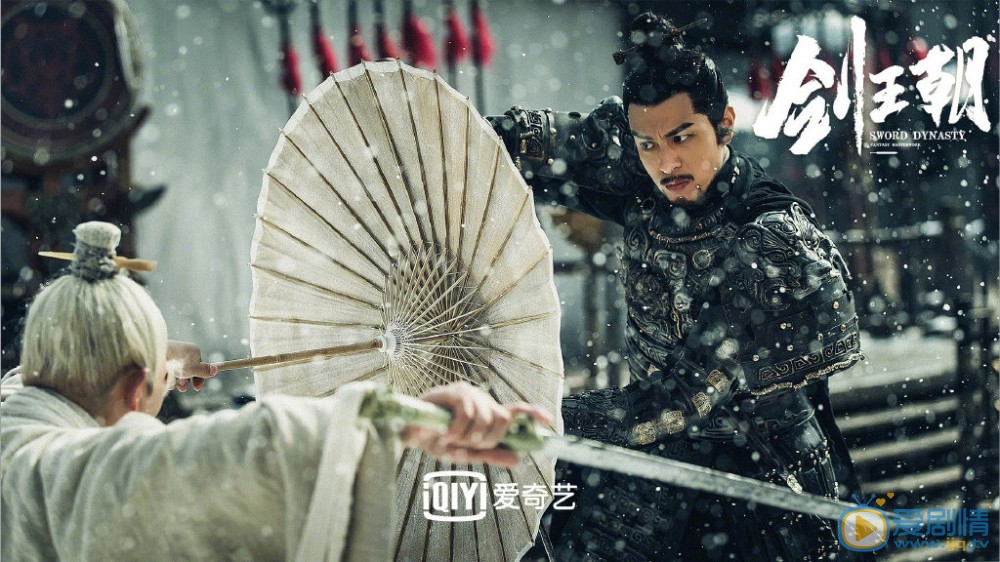劍王朝劇照曝光 李現攜手李一桐強勢歸來