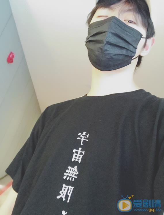 沙海小哥張起靈是誰扮演的？沙海小哥張起靈扮演者肖宇梁個人資料、寫真生活照