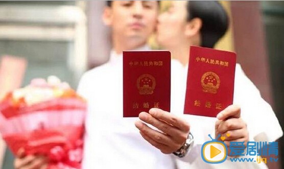 煮婦神探樓姍姍丈夫是花千骨東華上仙嗎