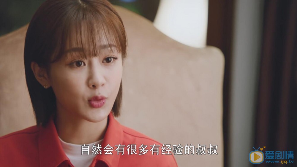 我的莫格利男孩凌熙為什麼跟家裡的關係不好？