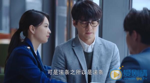 我的莫格利男孩唐澄和陸子日的結局怎么樣？兩人最後在一起了嗎？