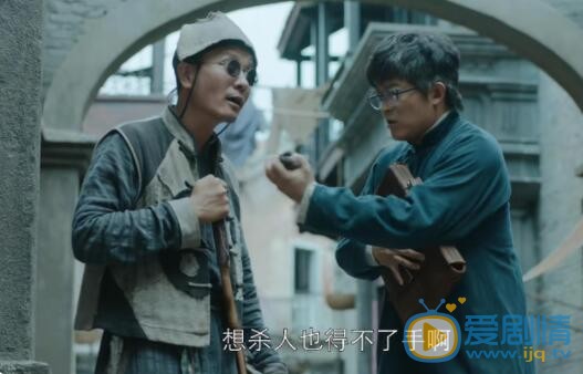 QQ截圖20211102113721