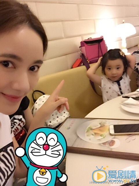 錦繡未央紅羅扮演者楊祖青寫真生活照欣賞