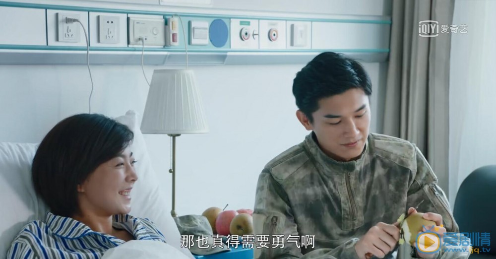 反恐特戰隊之天狼朱麗彤受傷住院 姜玫陪朱麗彤散步