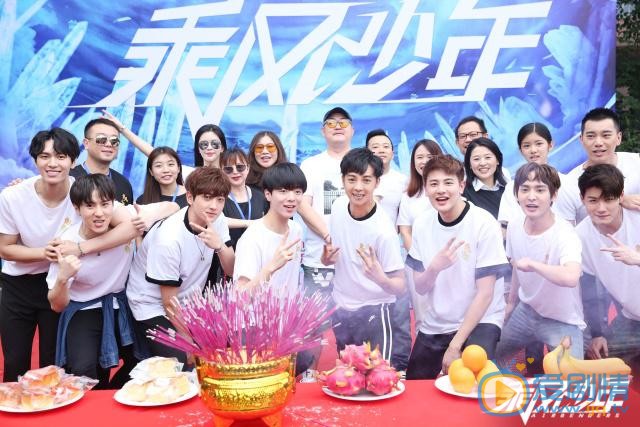 乘風少年劇情介紹