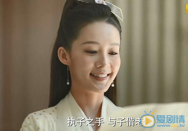 慶餘年慶帝為何要讓范閒娶林婉兒？他這樣做的目的是什麼？