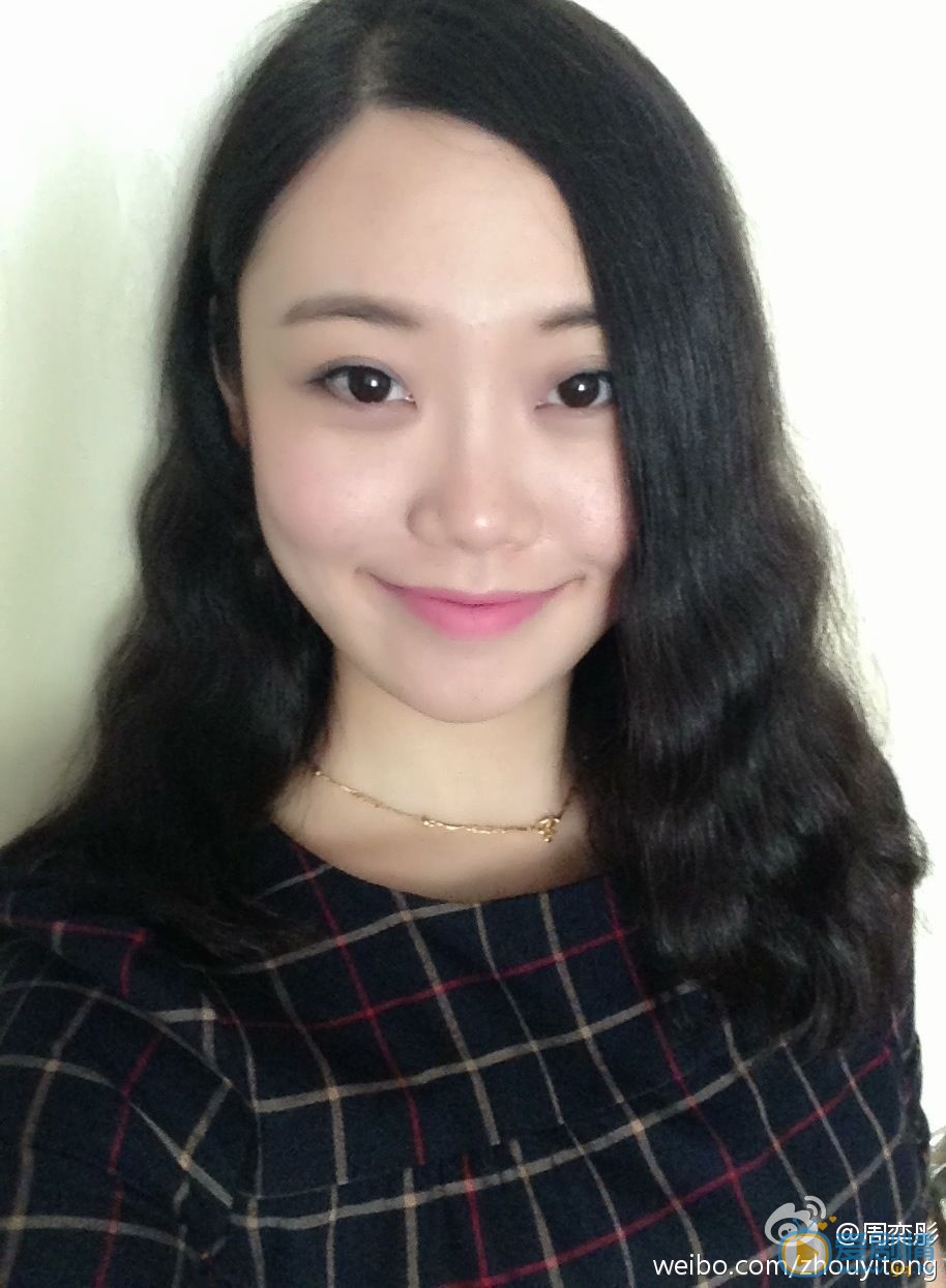 何所冬暖，何所夏涼露露扮演者周奕彤圖片