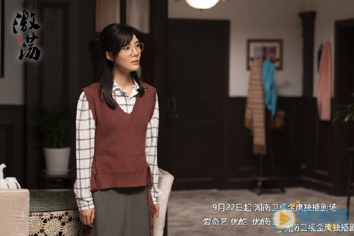 電視劇激盪林霞喜歡誰？林霞最後和誰在一起？