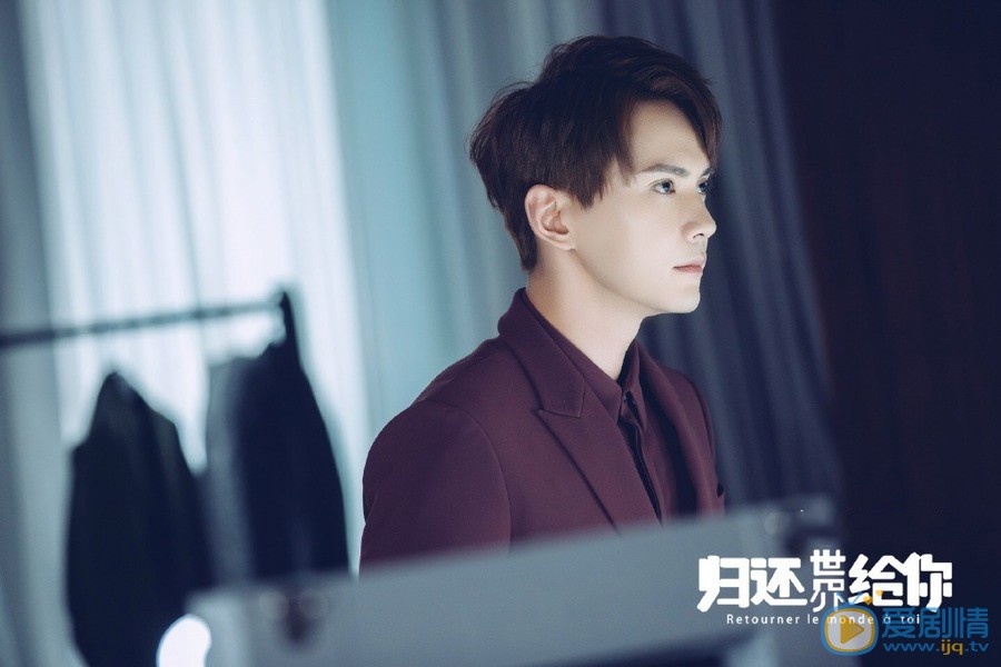 歸還世界給你結局是什麼？歸還世界給你是小說改編的嗎？