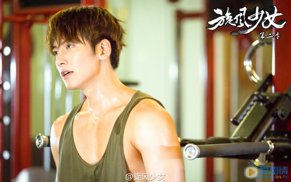 《鏇風少女2》池昌旭劇照