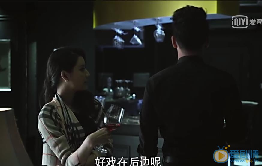 守衛者浮出水面劇照